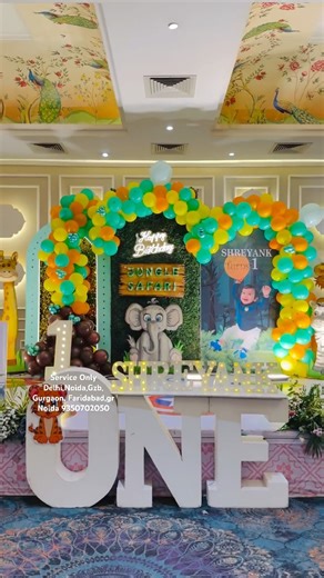 how to make jungle theme birthday decoration,jungle theme birthday decoration in home #balloon