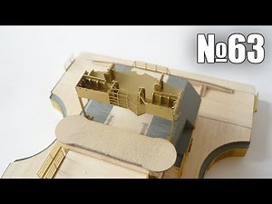 Bismarck | Ausgabe 63 (Amati, hachette)