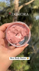 5.8K views · 20 reactions | Best body butter with pure Shea Butter for intense hydration! | Dohora | Facebook