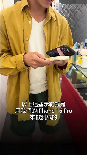 教你如何在iPhone上面使用AirDrop