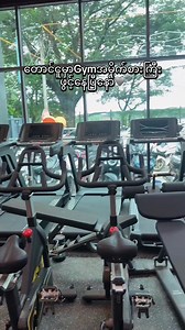 တောင်ငူ Gym ဖွင့်လှစ် အခမ်းအနား — RAW Fitness Center Grand Opening