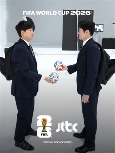 2026 FIFA 북중미 월드컵 | 배성재 박지성 붐샤카라카 챌린지 가방에 쏙! 대한민국 선수들 골인해라! 붐샤카라카 ι(˙◁˙ )/ 붐샤카라카 ι(˙◁˙ )/ 배박 듀오 멋지게 붐 샤카라카 챌린지 성공! 짜릿하게 다채롭게, 월드컵은 JTBC 2026 FIFA 북중미 월드컵 2026. 6. 11 - 2026. 7. 19 #JTBC #월드컵 #북중미월드컵 #2026FIFA북중미월드컵 #짜릿하게다채롭게 #월드컵은JTBC #배성재 #박지성 #붐샤카라카 #붐샤카라카챌린지