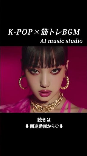 【洋楽playlist】筋トレ・作業がノリノリで捗る重低音BGM⚡️KPOP/HIPHOP/EDM/TRAP/ドライブ/ランニング/アップテンポ/モチベーション爆上げ/フリーBGM