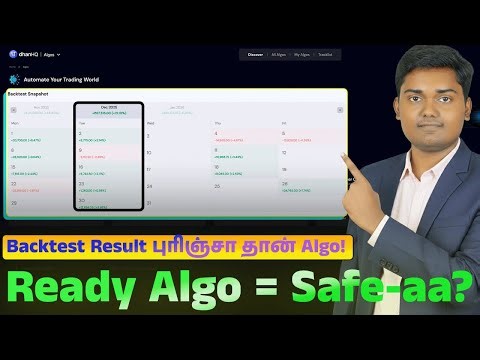 Algo Trading Start பண்ணுறதுக்கு முன்னாடி இது தெரியாம பண்ணாதீங்க! | DhanHQ Algo Ready-to-Deploy