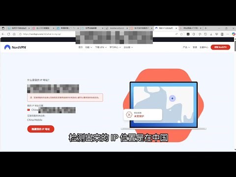 那些被墙的网站居然有办法直连访问！科学上网新姿势！防失联必备方法#翻墙 #直连 #科学上网 #TLS分片 #TCP脱同步 #TlsFragment #SocksTun #免翻墙 #谷歌 #google