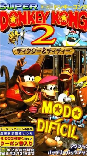 Play on Hard Mode in Donkey Kong Country 2 #DonkeyKong #SuperNintendo #nintendo