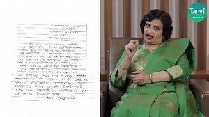 HERBAL FACE CLEANSER FOR DULL SKIN - PAPAI JOY LOTION https://tanviherbals.com/product/papai-joy-face-wash/ COUSE: 1 MONTH 100% NATURAL & EFFECTIVE FREE HOME DELIVERY | COD AVAILABLE | Tanvi Herbals | Facebook