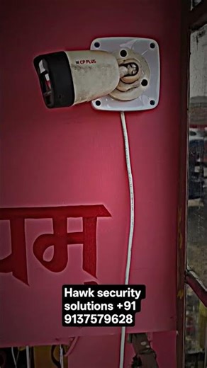 hawk security solutions #securitycamera #8camerasetup #cctvcamera #cpplus #cctvinstallation