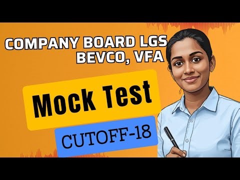 Mock Test പരമ്പരയ്ക്ക് പുതിയ തുടക്കം 🤍| BEVCO LD| Company board LGS | VFA