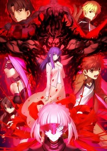 劇場版「Fate/stay night [Heaven's Feel]」Ⅱ.lost butterflyの本予告映像が解禁！　第一週目来場者特典も公開 | gamebiz