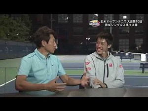 Kei Nishikori QF studio interview | US Open 2016
