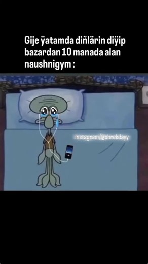 𝑺𝑯𝑹𝑬𝑲 𝑫𝑨𝒀𝒀 🇹🇲 on Instagram: "Arzan naushnik alyp aÿdym diñläyin diÿsem 😂😂 SPONSOR GÖZLEŸÄN👀🔍 Sponsora şu hyzmatlary berýärin: ✅ Sahypamda ähli postlaryň aşagynda siziň logotipiňiz ýa-da adyňyz goýulýar ✅ Iň bolmanda 8–10 sany postyň aşagynda sizi belläp görkezýärin (ýa logotip, ýa sahypa ady) ✅ Her hepdede 1 sany Story arkaly sahypaňyzy wagyz edýärin ✅ Captionlarda (ýazgylarda) isleseňiz @mention we isleseňiz kontakt link goýulýar BAHALAR ÜÇIN DIREKTA ŸAZYÑ ♻️🥰 Bu hyzmatlaryň hem