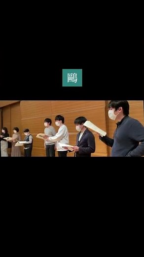 第4回演奏会(6/18)で歌う曲チラ見せ！！【鷗】#shorts #合唱