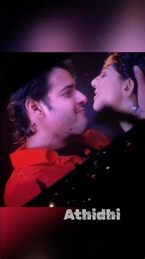 #athidhi 🔥 #viralshorts #shorts #jaibabu #maheshbabufansclub #songstatus #status