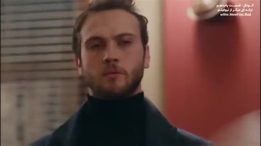 دانلود قسمت پانزدهم 15 سریال ترکی گودال زیرنویس فارسی کامل