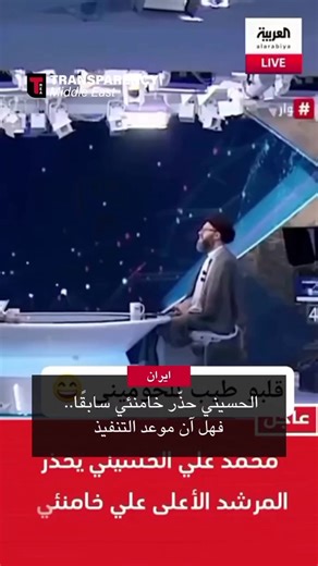 فيديوهات أنشأها Azouz Ezzo (@azouzezzo) باستخدام original sound - Azouz Ezzo
