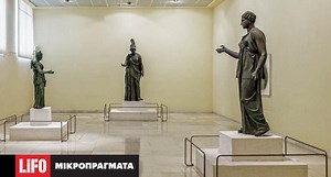 5 μουσεία της Αθήνας που αξίζει να επισκεφτείς - Μικροπράγματα