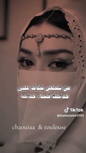 ٦ مارس ٢٠٢٦