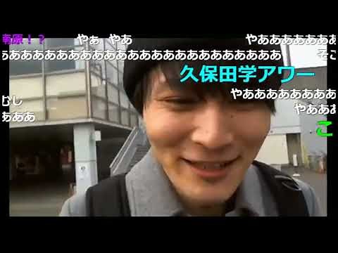 暗黒放送 まな部⑦ ゲスト加藤純一放送【前編】 (2018/01/27)