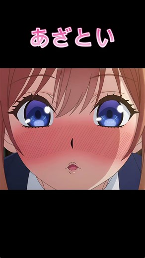 [AI Anime] AI-created confession scene #anime #shorts #shortvideo #ai #shortanime #anime