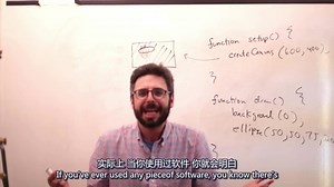 丹叔的p5.js在线课 - 2.1 Variables in p5.js (mouseX, mouseY)