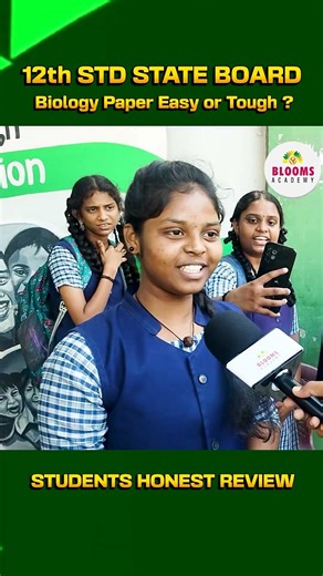 “12th Biology Exam Review 2026 🧬 Easy or Tough? Students Reveal the Truth!” #shorts #publicexam2026