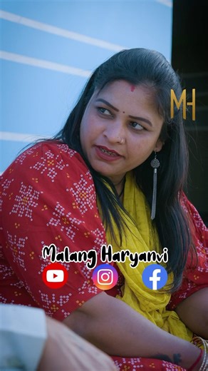 Sune h ke #newमारवाड़ीcomedy #comedyshorts #comedyvideos #mevadicomedy #shortvideos #rajstanicomedy