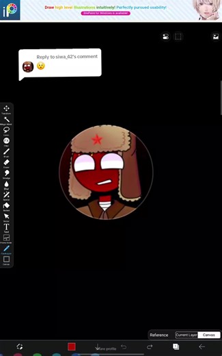 Indonesia Everywhere Part 1