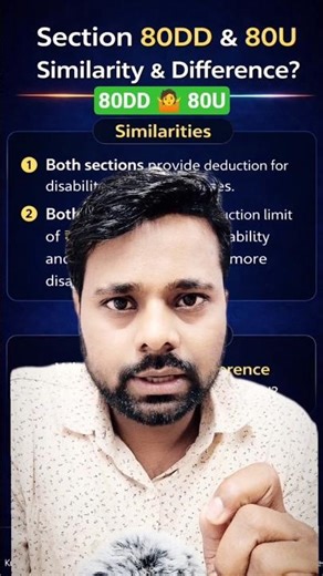 Section 80DD vs 80U Difference | Income Tax Deduction for Disabled Person | UGC NET Commerce PYQ