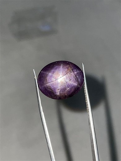 Natural Star Ruby Cabochon – Purple Star Ruby Loose Gemstone – Six Ray Asterism – Genuine Ruby for Ring Jewelry - Etsy