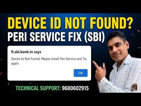 SBI Kiosk Peri Service Error | Device ID Not Initialized Problem Solve