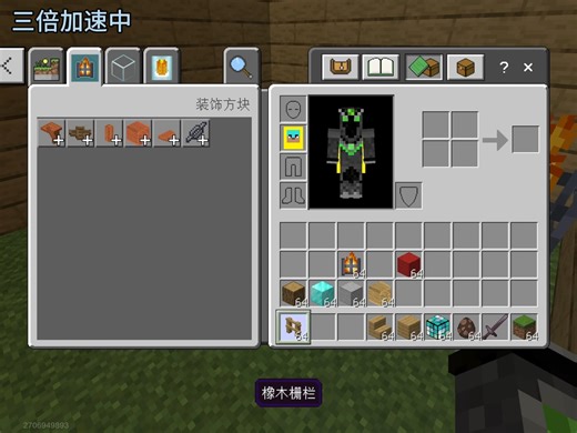 【逊绊BKD】最新视频已上线，快来围观！