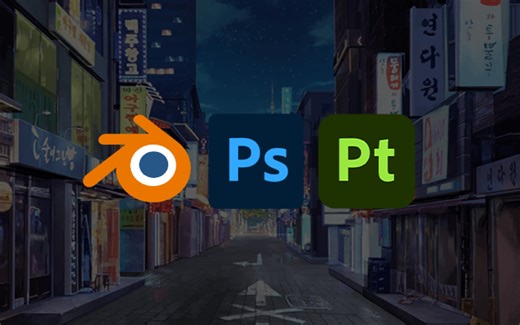 【Blender动漫风格3D背景制作课推荐】在Blender中创建3D动漫背景：综合教程_中文字幕