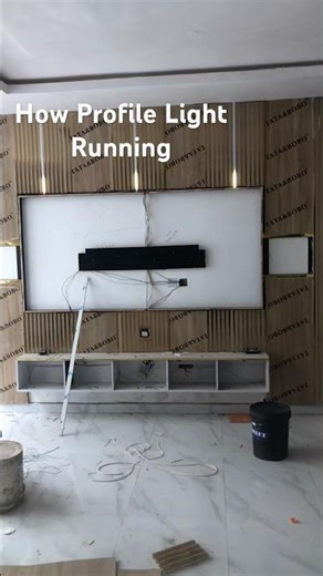 How led profile light running