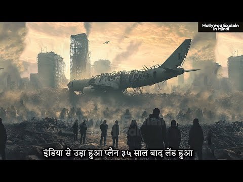 JL50 (2020) Indian Sci-fi Thriller Movie Explained | Hollywood Explain in Hindi