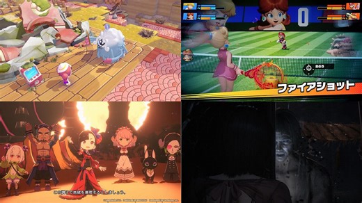 【2026年発売注目ゲーム17選】Switch2/Switchタイトル編。『ぽこ あ ポケモン』や『ファイアーエムブレム 万紫千紅』などのほか、『流星のロックマン パーフェクトコレクション』、『イナズマイレブンRE』など期待作ばかり