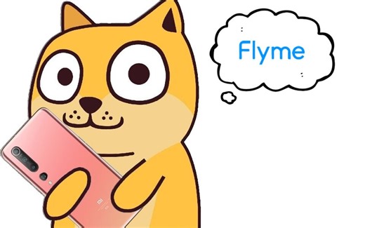 小米10 刷入Flyme9刷机教程 小米10 Pro 红米 K30 Pro