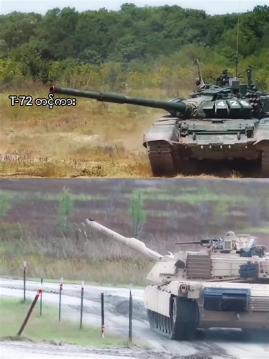 T-72 vs M1 Abrams: A Comprehensive Tank Comparison