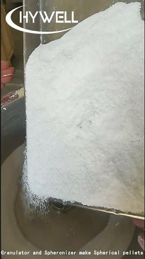 How to Make Spherical Pellets by Spheronization？Granulator and Spheronizer make Spherical pellets