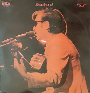 José Feliciano - Alive Alive-O! / José Feliciano In Concert At The London Palladium