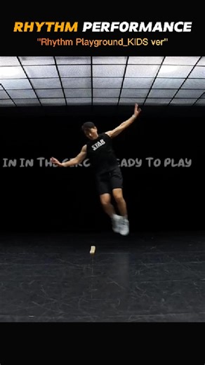 Master lee | 이성화 on Instagram: "🎵 Rhythm Playground (Kids ver.) Movement becomes play. Play becomes learning. 🧠🎶 Rhythm Playground (Kids ver.) is a fun rhythm-based movement program. designed to help children develop coordination, balance, focus, and body awareness. By moving hands and feet like musical instruments, kids naturally learn rhythm, timing, and control— all while smiling, laughing, and enjoying the music. This is not just exercise. It’s movement education through rhythm. Let kids