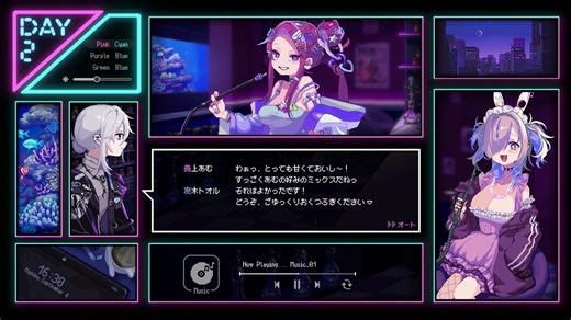 Hookah Haze launches July 11