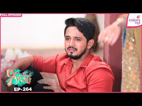 Geetha - Ep. 264 | Full Episode | Has Geetha made her decision? | Colors Kannada