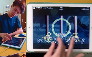 【水视频】单手 Orzmic - Lv.10+ 嫦娥奔月 -Lunar Paradoxx- - ALL PERFECT !!