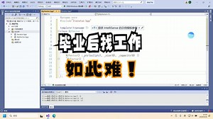 C/C  新手自定义简单模板迭代器iterator和容器