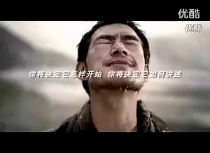 15号 Jeep 70周年广告配音版_标清_1