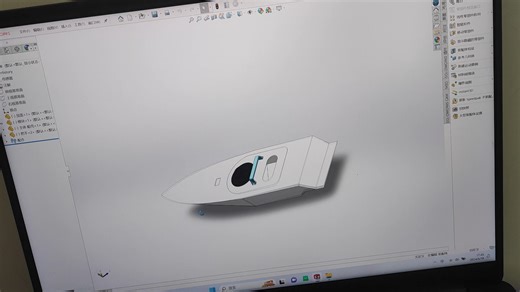 Ssolidworks建模 船体