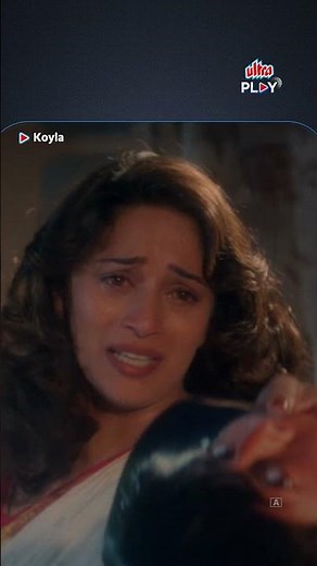 29 Years of Koyla 🔥 | SRK & Madhuri Iconic Scene | Bollywood Movie | Ultra Play OTT