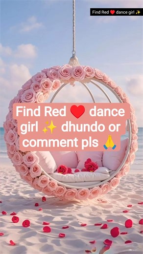 Find dancing girl ढूंढो🤔 #dancinggirls #dancevideo #dance #shorts #eyetest #challenge