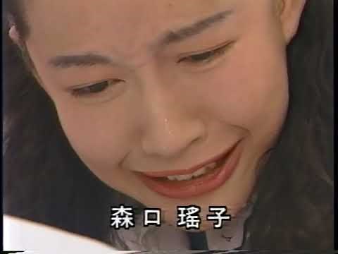 懐かCM 関東首都圏 1995年7月頃 適当詰め合わせ（平成7年）